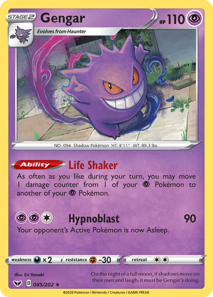 pokemon set with 202 cards Sableye V 120/202 Price 2026
