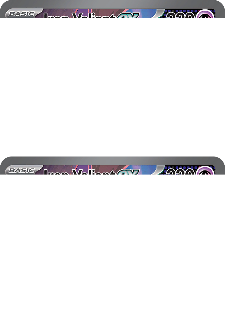 Iron Valiant ex (249/182) [Scarlet & Violet: Paradox Rift]