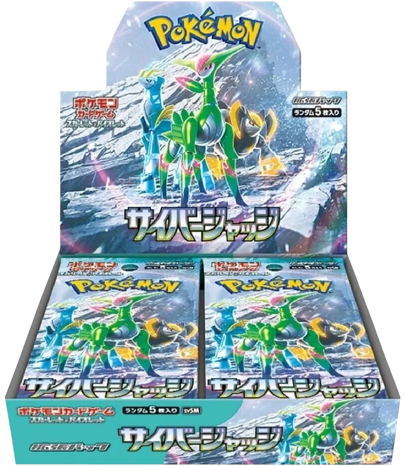 Japanese Pokémon TCG: SV5M Cyber Judge Booster Box