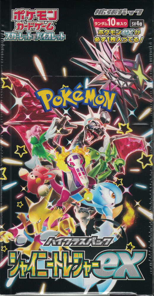 Japanese Pokémon TCG: Shiny Treasure EX Booster Box