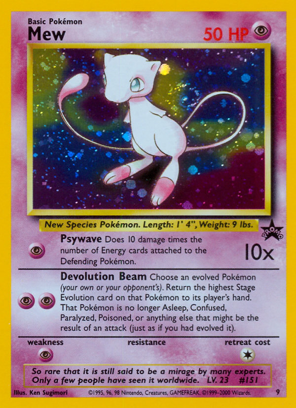 Pokemon Promo Cards Mew #9