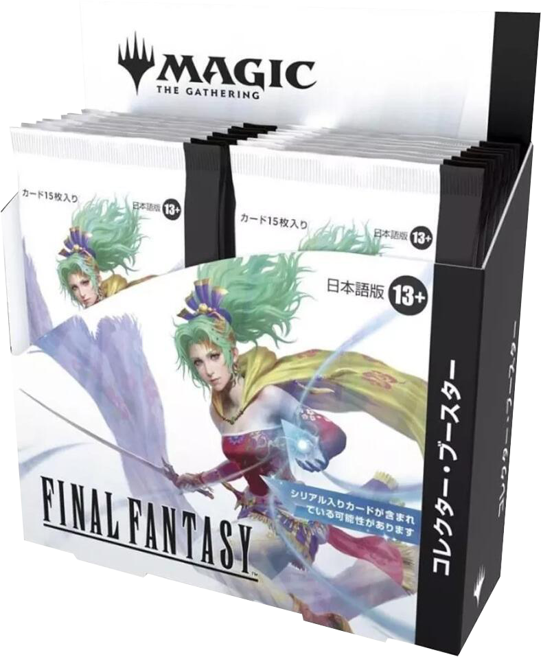 Magic Final Fantasy Collector Booster Box JAPANESE