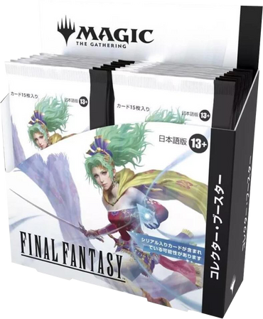 Magic Final Fantasy Collector Booster Box JAPANESE
