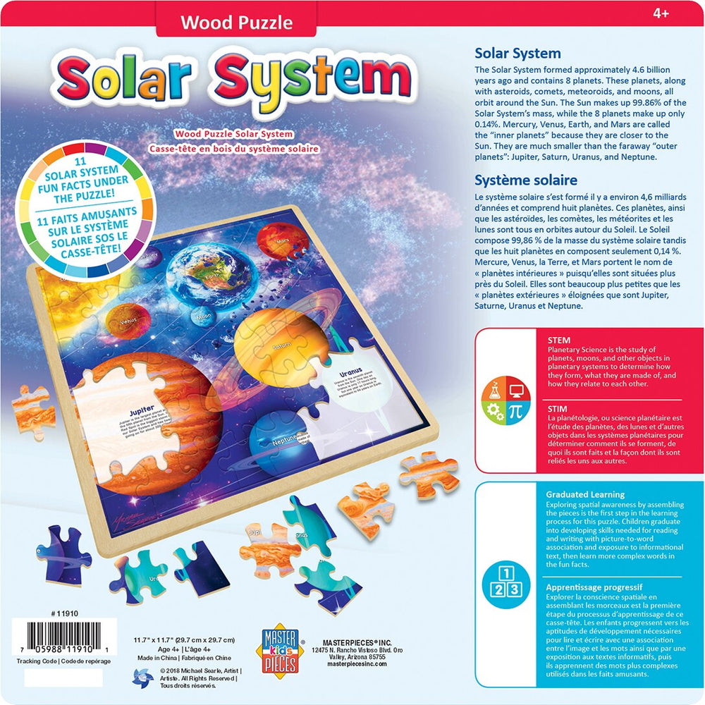 Solar System - 48 Wood Piece Puzzle