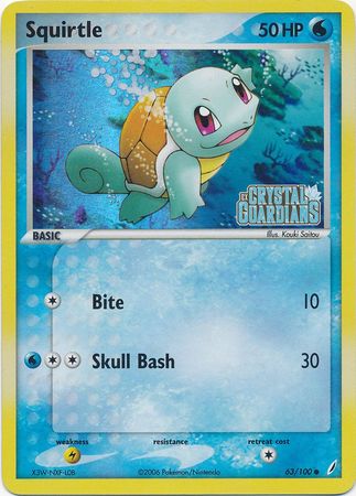 pokemon squirtle card value Amazon.com: Pokemon - Squirtle 007/165 - Pokemon 151 - Reverse Foil main image 0