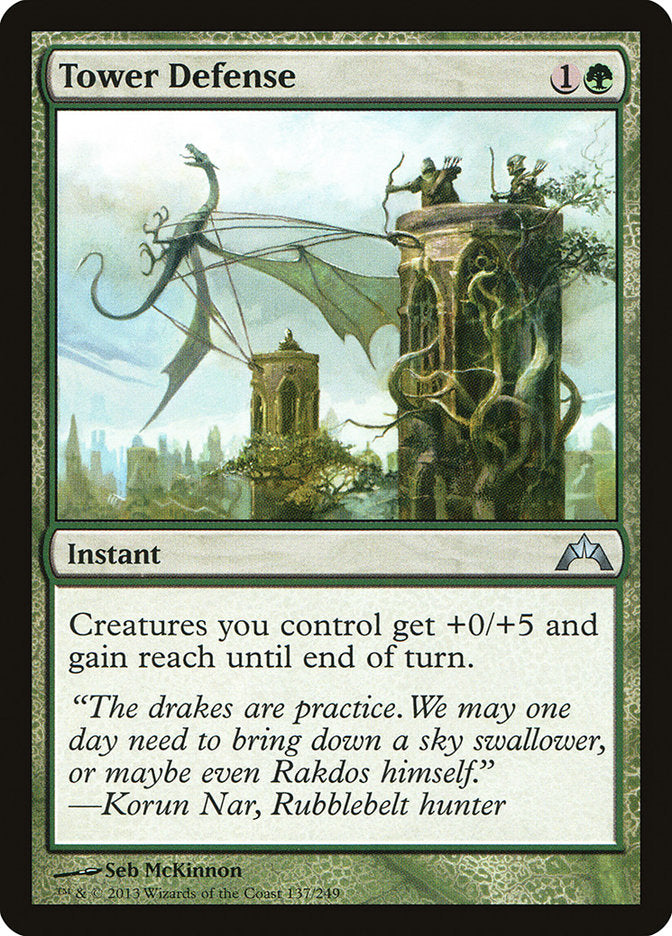 mtg defensive cards Tower Defense [Gatecrash]