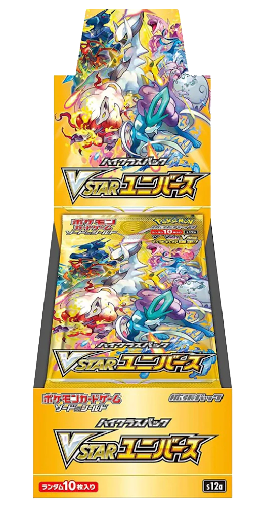 Japanese Pokémon TCG: VStar Universe Booster Box