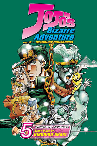JOJOS BIZARRE ADV STARDUST CRUSADERS GN VOL 05 (CURR PTG)