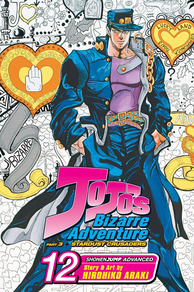JOJOS BIZARRE ADV STARDUST CRUSADERS GN VOL 12 (CURR PTG)