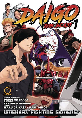 DAIGO THE BEAST GN VOL 01 (OF 3)