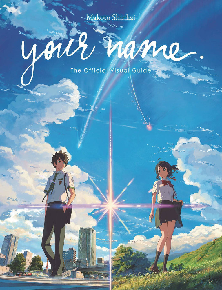 YOUR NAME OFFICIAL VISUAL GUIDE SC ART (RES) (C: 0-1-2)