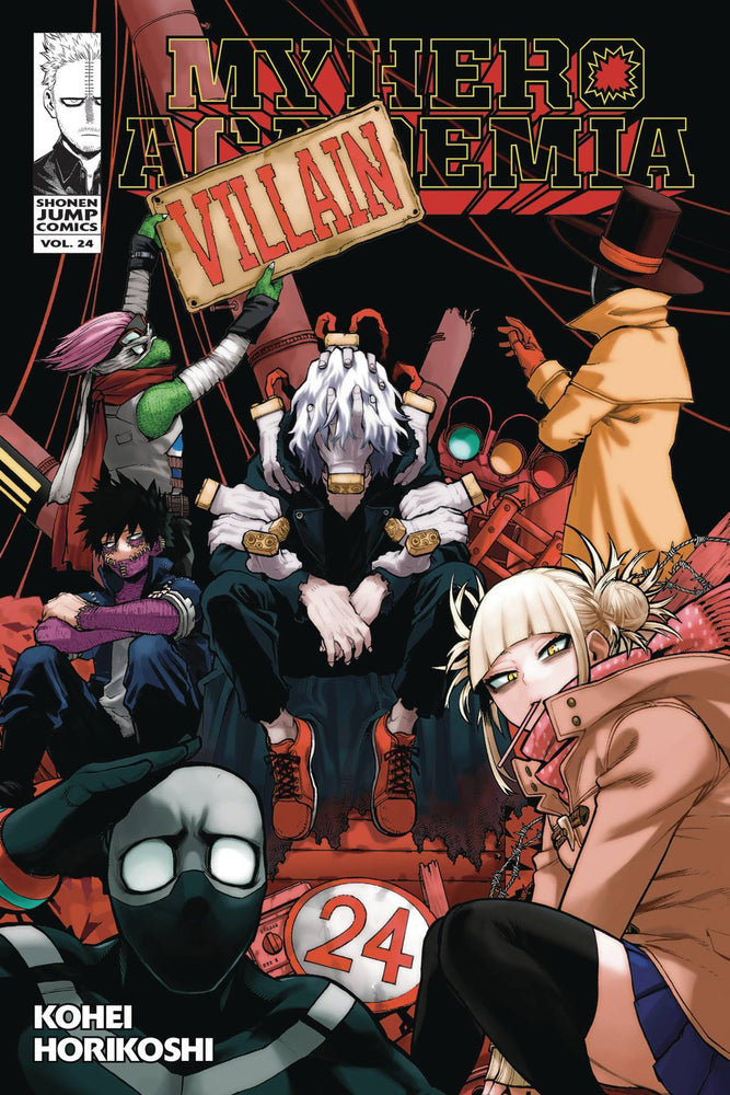 MY HERO ACADEMIA GN VOL 24 (C: 1-0-1)