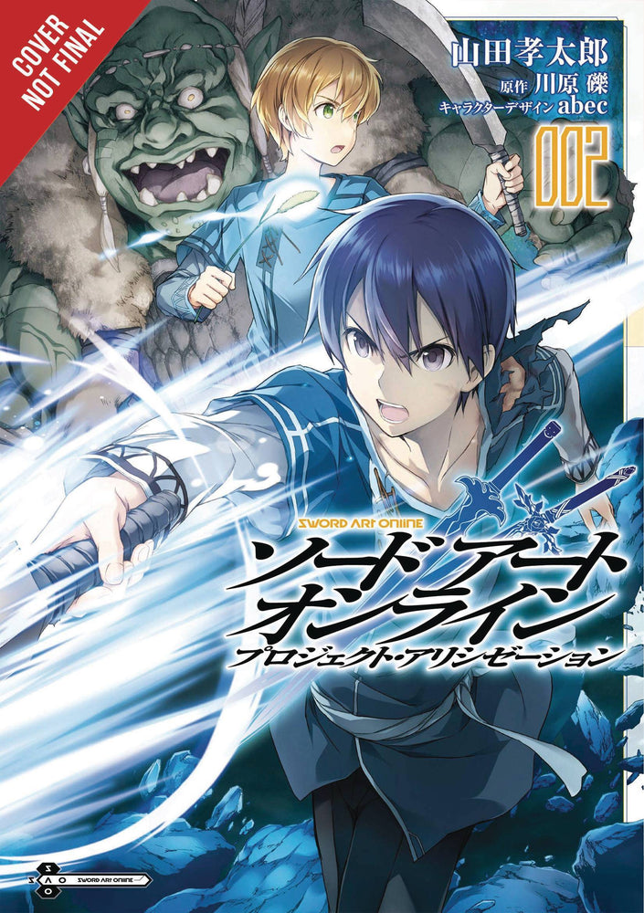 SWORD ART ONLINE PROJECT ALICIZATION GN VOL 02 (C: 0-1-1)
