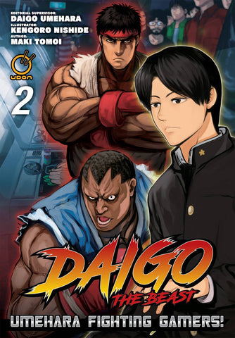 DAIGO THE BEAST TP VOL 02 (OF 3) UMEHARA FIGHTING GAMERS (C: