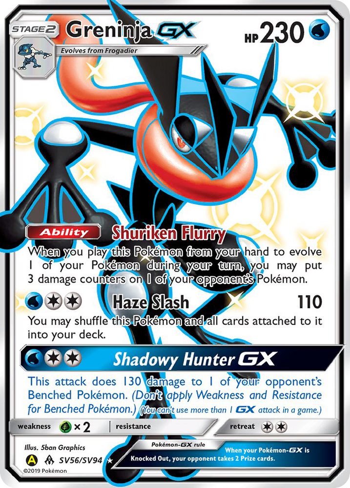 Greninja GX (SV56/SV94) [Sun & Moon: Hidden Fates