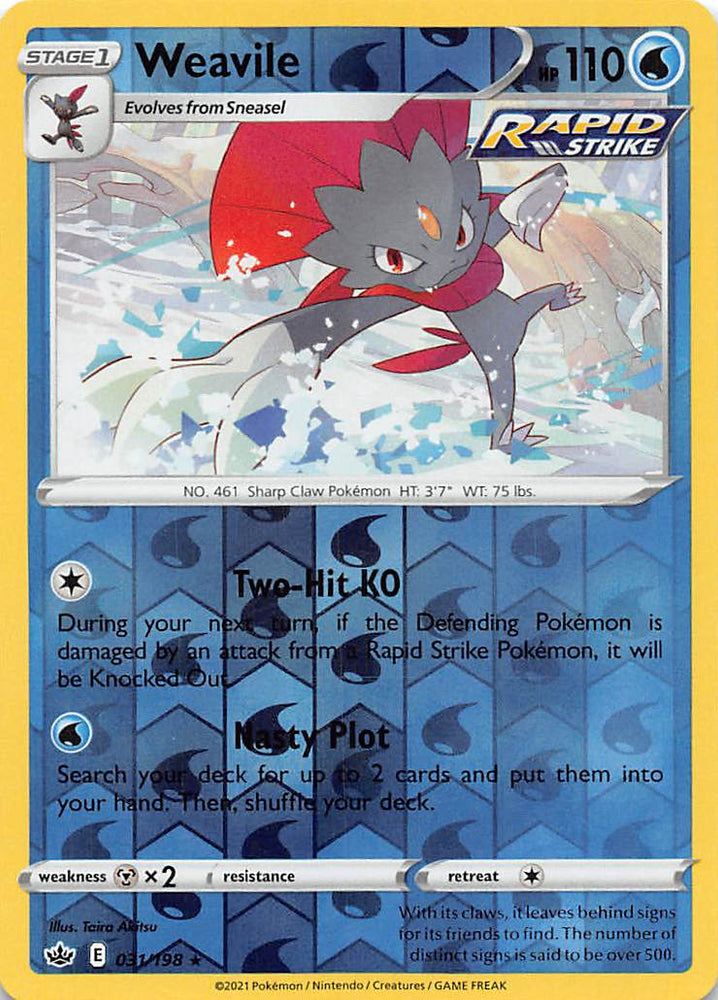 weavile pokemon card value Weavile (031/198) [Sword & Shield: Chilling Reign]